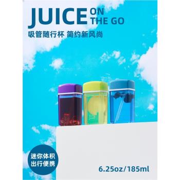 joie吸管水杯咖啡隨手杯超輕自帶杯夏天塑膠防摔便攜式戶外隨行杯