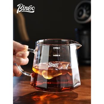 Bincoo玻璃咖啡分享壺品鑒杯套裝v60濾杯滴漏式過濾紙漏斗手沖壺