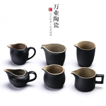 黑陶日式公道杯公杯茶漏套裝簡約陶瓷大號茶海分茶器功夫茶具配件