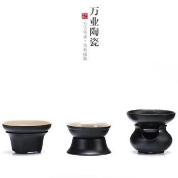 黑陶茶漏茶濾茶葉過濾網器功夫茶具茶濾公道杯家用簡約茶道配件