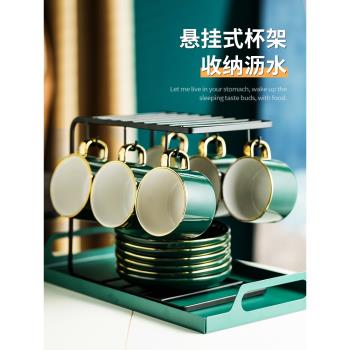 高檔精緻咖啡杯子套裝復古英式下午茶餐具高顏值輕奢家用陶瓷杯碟