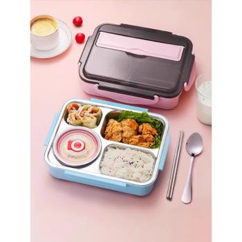 分隔型304不銹鋼保溫飯盒女微波爐上班族兒童小學生便當餐盒ins風