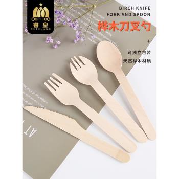 環保餐具一次性木質餐具木刀木叉木勺木蛋糕甜品勺西餐木勺木刀叉