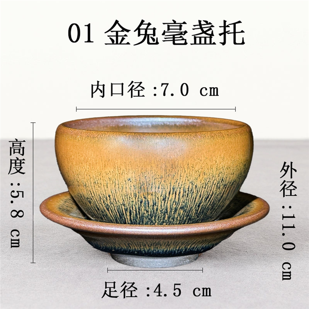 建陽建盞兔毫盞宋代工藝復刻大號點茶器鐵胎點茶碗陶瓷茶具主人杯|建盞