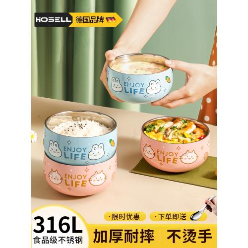 食品級316不銹鋼寶寶兒童吃飯碗防摔防燙專用輔食碗家用新款2023