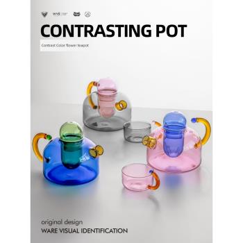 創意撞色耐高溫玻璃茶水分離過濾小泡茶壺家用電陶爐圍爐煮茶壺器
