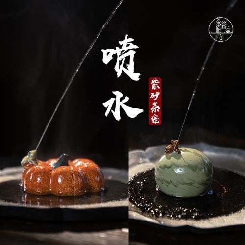 爆款噴水茶寵紫砂茶寵擺件精品可養創意手工小茶寵紫砂茶玩|茶寵擺飾