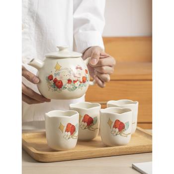 牧初陶瓷水具套裝杯具杯子茶具茶壺家用日式ins高顏值可愛涼水壺