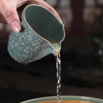 龍泉青瓷公道杯陶瓷分茶器家用大號茶道功夫茶具配件仿古日式茶海