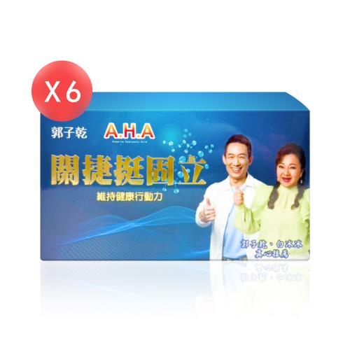 萬年堂 AHA關捷挺固立膠囊 20粒*6盒
