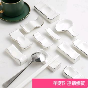 邁卡倫 輕奢陶瓷筷子託公筷勺架兩用多用湯勺托架餐桌擺臺筷枕