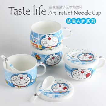 早餐杯泡麵杯可微波爐圓形帶陶瓷蓋帶把燕麥片杯學生宿舍便當飯盒