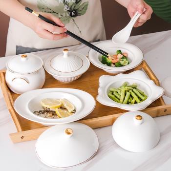 月子中心會所餐具碗醫院產婦專用帶蓋陶瓷湯盅一人份月子餐具套裝