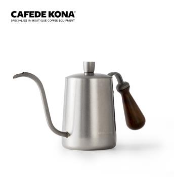 CAFEDE KONA長嘴細口壺600ML戶外