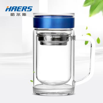 哈爾斯雙層加厚配茶隔玻璃杯家用 耐熱辦公杯水杯透明茶杯子320ml