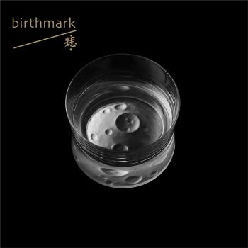 小月盞LUNA-3月球杯100ml／清酒杯威士忌杯／whisky|痣birthmark