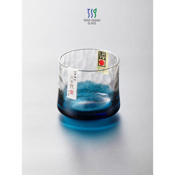 東洋佐佐木八千代星辰杯日本進口情侶玻璃杯日式水杯套裝家用茶杯