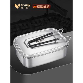 德國316不銹鋼上班族老式飯盒
