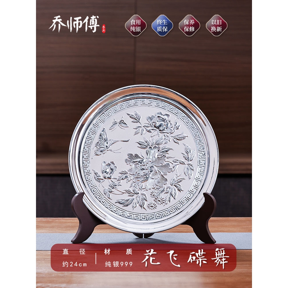 手工家用純銀酒壺套裝999銀酒具中式一二兩銀白酒杯盅小酒壺送禮|酒具