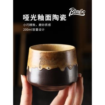 Bincoo流釉設計感小眾咖啡杯日式復古窯變200ML精緻小巧陶瓷杯