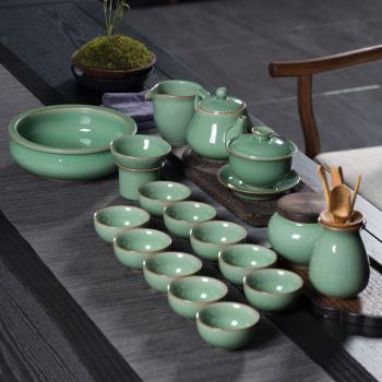 龍泉青瓷哥窯冰裂紋茶具套裝陶瓷辦公家用功夫茶具禮盒喬遷送禮
