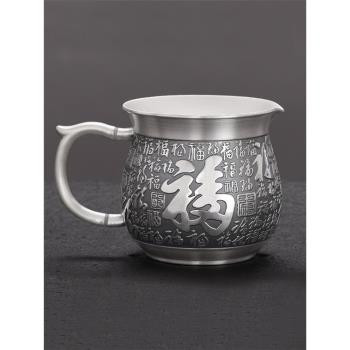 百福純銀杯- FindPrice 價格網2025年4月精選購物推薦