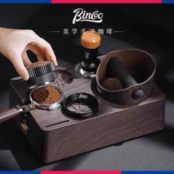 Bincoo咖啡壓粉器套裝底座壓粉座51/58mm手柄支架配件器具布粉器