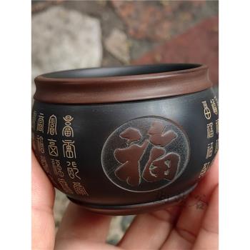 欽州坭興陶直桶百福主人杯中式復古名師純手繪刻字製作非紫砂茶杯