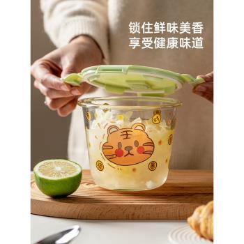 【特價清倉甩賣】湯碗家用帶蓋密封保鮮盒可微波爐加熱上班族飯盒
