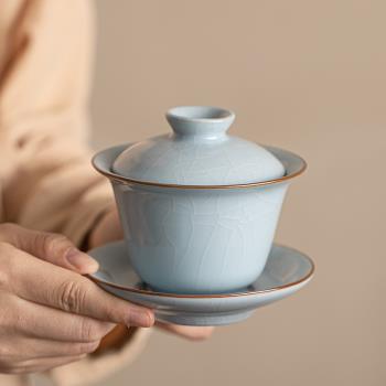 汝窯蓋碗家用陶瓷三才蓋碗大號泡茶杯茶碗汝瓷開片可養金絲鐵線