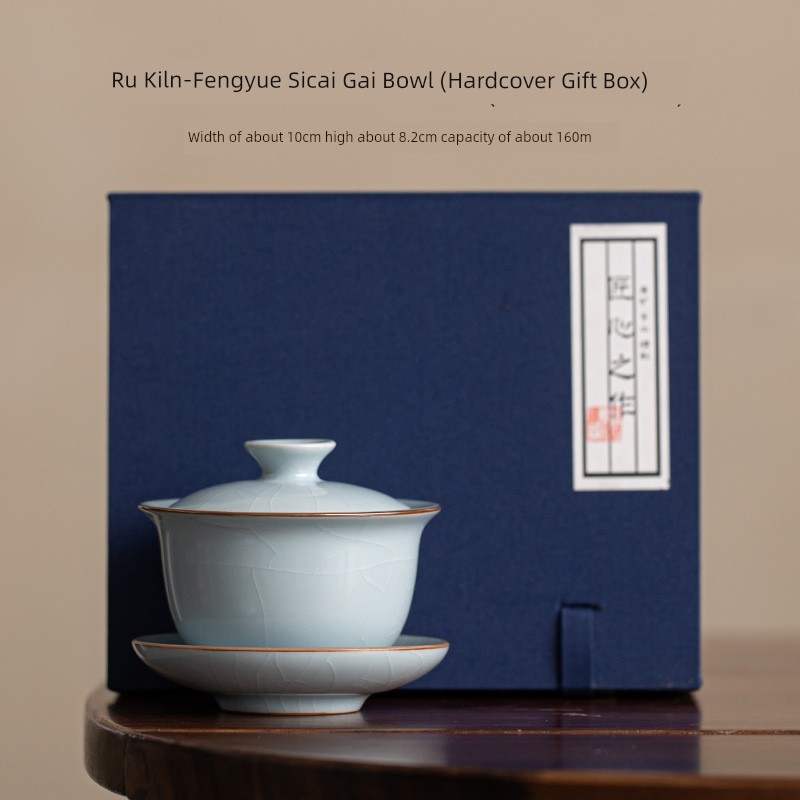 汝窯蓋碗家用陶瓷三才蓋碗大號泡茶杯茶碗汝瓷開片可養金絲鐵線|蓋碗
