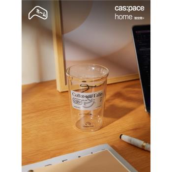玻璃水杯耐高溫辦公室復古咖啡