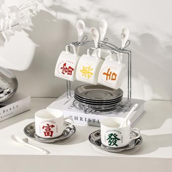 泰留戀 咖啡杯碟套裝輕奢陶瓷高階感下午茶餐具水杯杯子北歐990