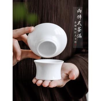 景德鎮白瓷茶漏網茶濾功夫茶具配件家用簡約陶瓷泡茶茶葉過濾器