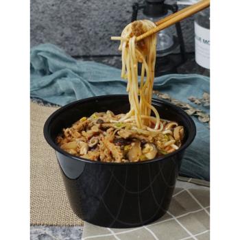 圓形1000ml一次性餐盒外賣打包盒加厚透明塑膠飯盒打包碗耐高溫