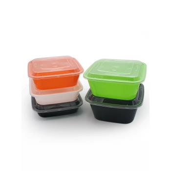 一次性快餐盒正方形500ml塑膠外賣打包盒650ml凸蓋便當飯盒沙拉盒