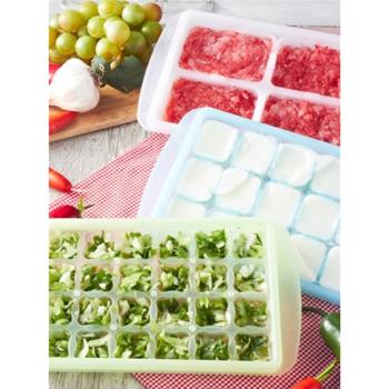 韓國進口JMGreen RRE食物分格收納盒保鮮盒冷凍盒寶寶輔食盒冰格