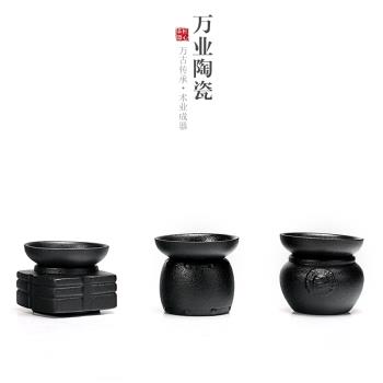 黑陶茶漏茶濾手工陶瓷過濾器功夫茶道網濾隔茶葉過濾網 茶具配件