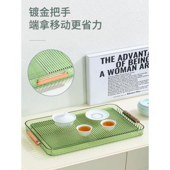 茶盤家用客廳茶托盤茶臺託盤2023新款小茶臺小型茶具套裝小茶茶盤