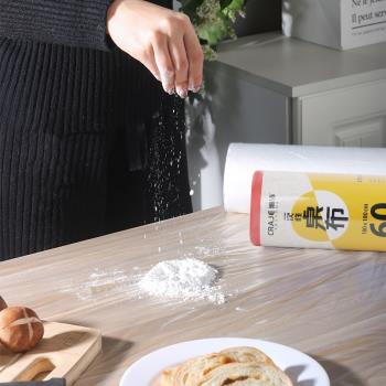加厚一次性桌布長方形圓桌塑料薄膜臺布白紅色結婚商用家用餐桌布