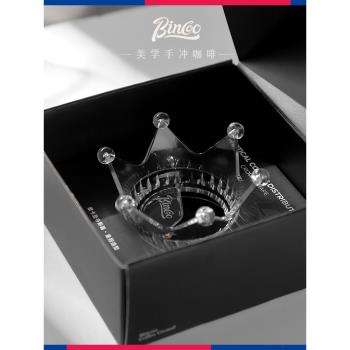 bincoo皇冠摩卡壺布粉器加粉器透明咖啡接粉環防倒撒配套專用工具