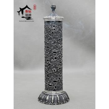 高檔家用室內立式足銀純手工茶道擺件純銀999薰線香爐臥插香 祥雲