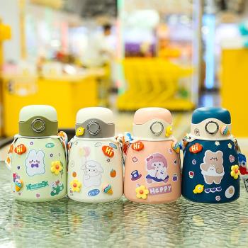 新品兒童大肚子保溫杯不銹鋼高顏值幼兒園男女寶寶戶外運動水壺瓶
