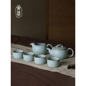 手工汝窯茶具套裝家用禮盒裝景德鎮陶瓷禮品中式簡約青瓷仿古瓷器