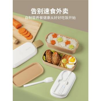 日本ASVEL飯盒便當盒可微波爐加熱餐盒套裝上班族學生兒童野餐盒