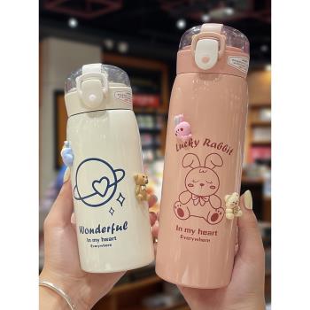 簡約304學生防漏水杯保溫女便攜式吸管杯小清新戶外不銹鋼直身杯