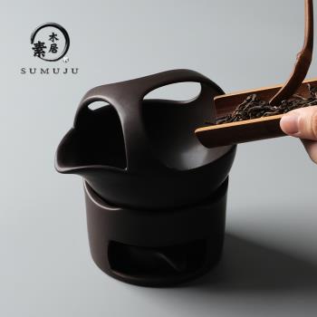 素木居陶瓷烤茶爐迷你茶葉提香器黑茶普洱焙茶醒茶器功夫茶道配件