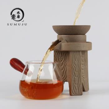 粗陶茶濾全半自動懶人石磨過濾器陶瓷茶漏託漏碗公杯功夫茶具套裝