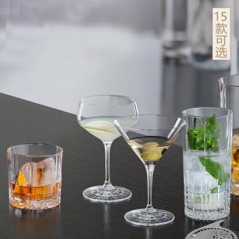 4只/Spiegelau德國水晶威士忌杯加厚古典品鑒杯創意雞尾酒咖啡杯