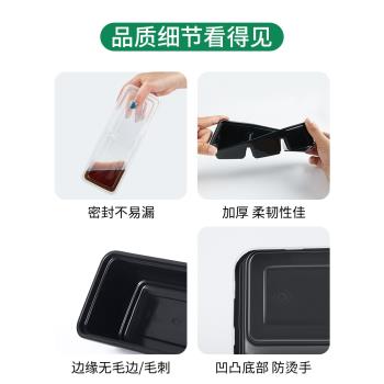 日式一次性餐盒網紅外賣打包盒長條雙格三格黑色壽司點心便當飯盒